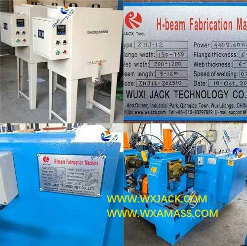 0 H Beam Fabrication Machine.jpg