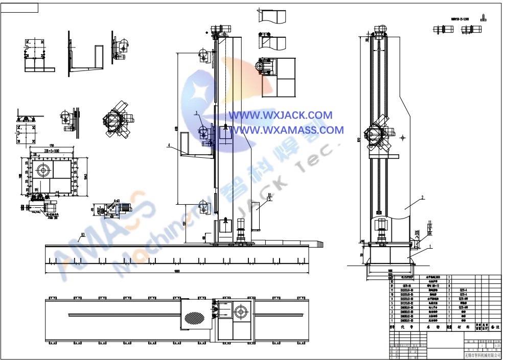 1 Fresadora de bridas de estructura metálica de acero