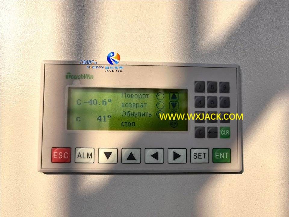 Alcance de ángulo de 90 ° SXBJ-125 Máquina de molienda de borde grande