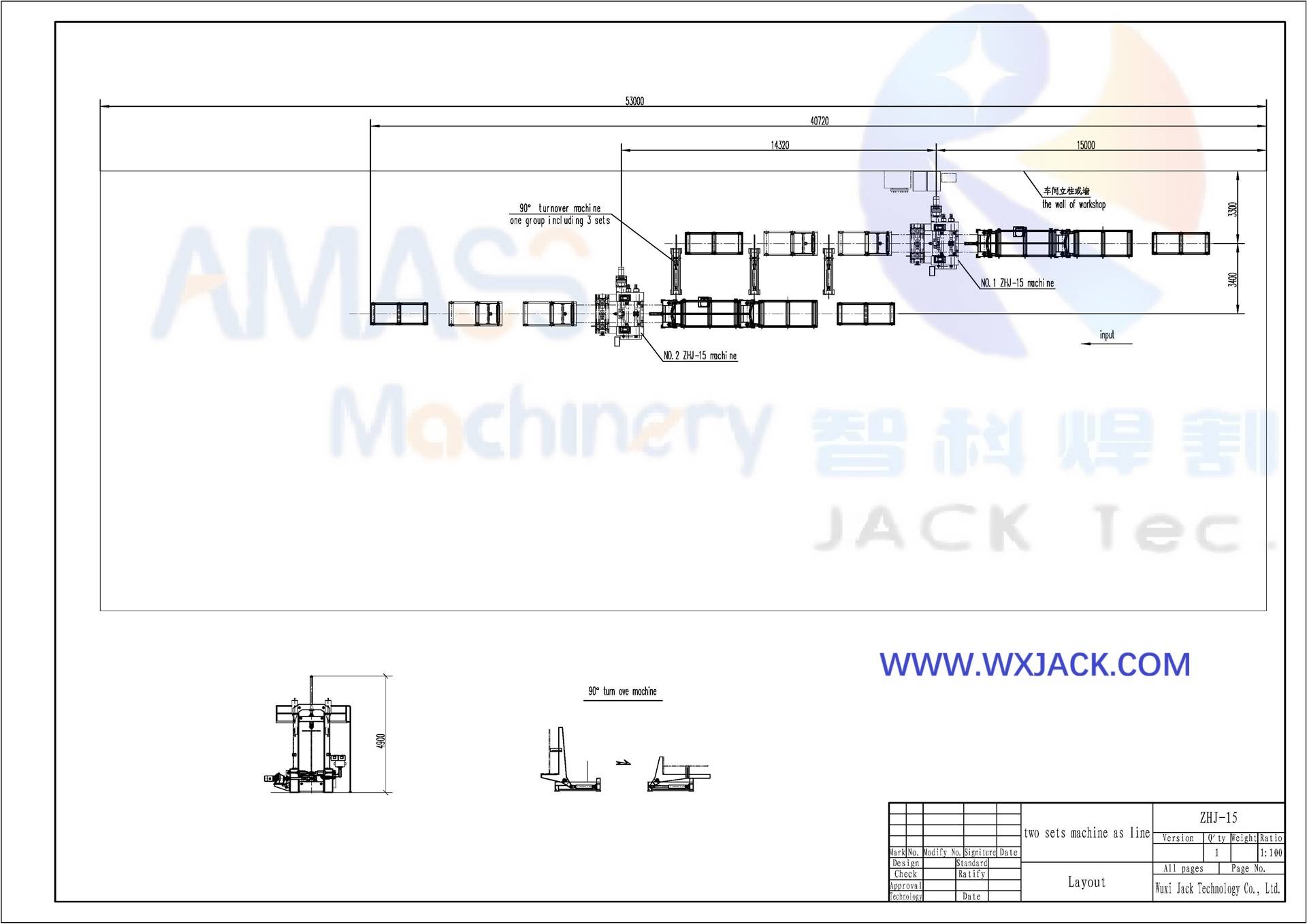 Máquina de soldadura de vigas 271 H 3 en 1