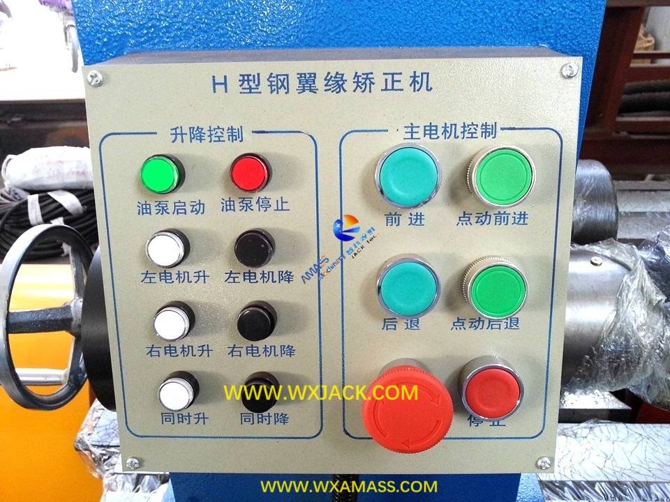 5 H Beam Straightening Machine 4