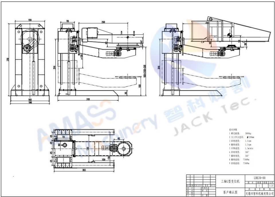 Mesa de soldadura tipo elevador de estructura de 2 L