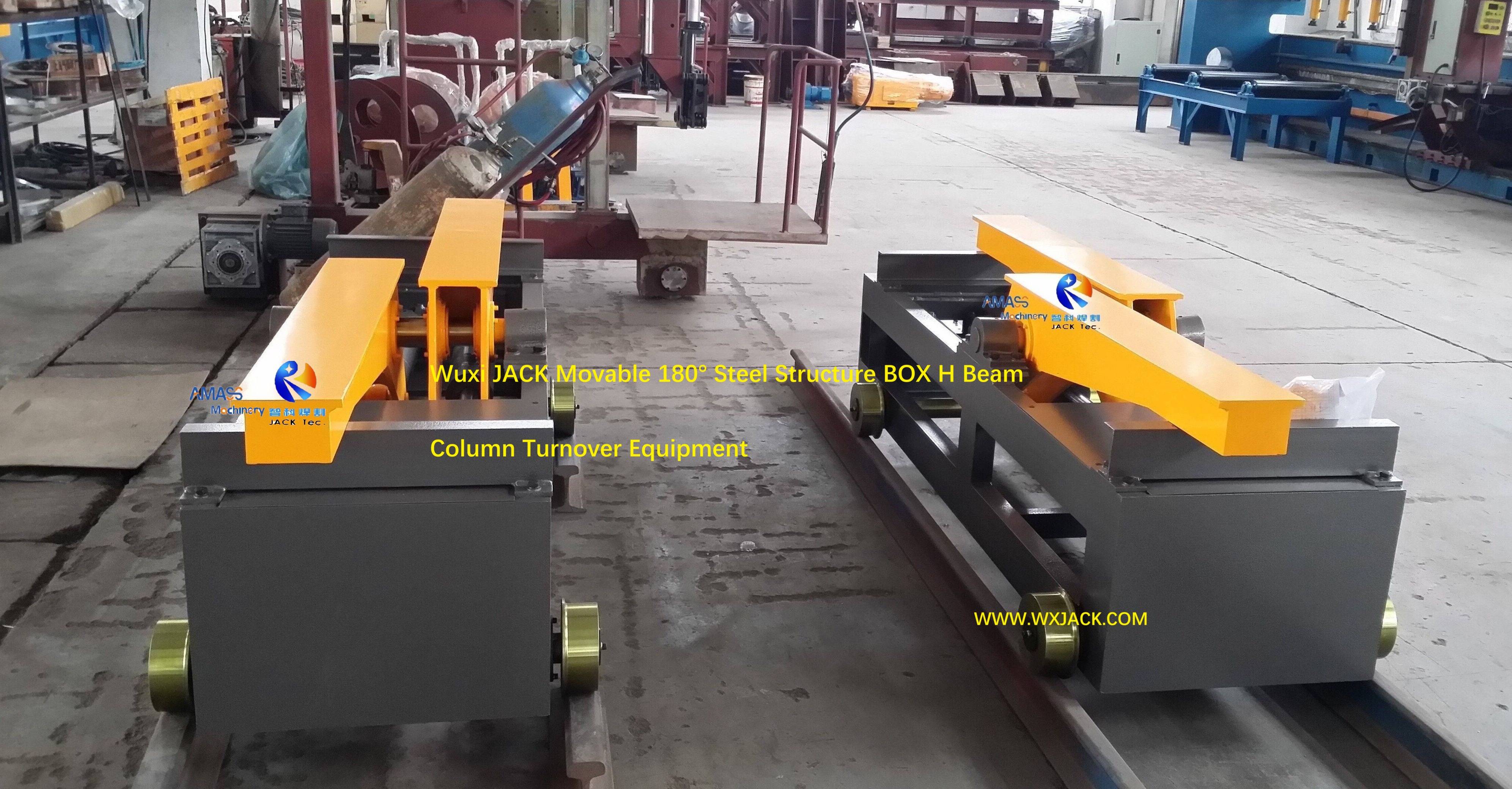 0 Movable 180° Steel Structure BOX H Beam Column Turnover Equipment 2
