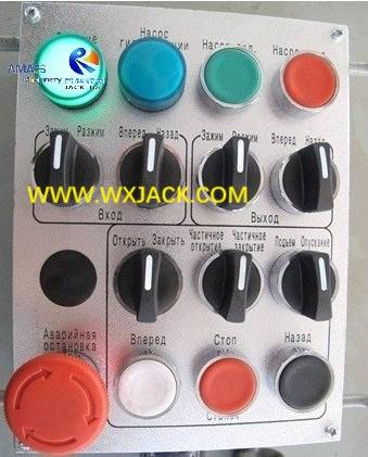 Fig3 Edge Rounding Machine de desacuerdo 2