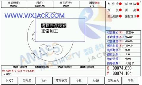 10 Fresadora frontal CNC 29