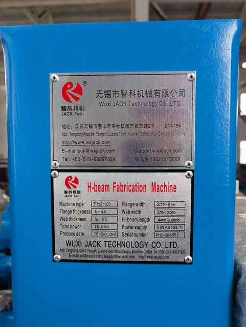 8 M&aacute;quina soldadora de vigas verticales en H 3 en 1 286