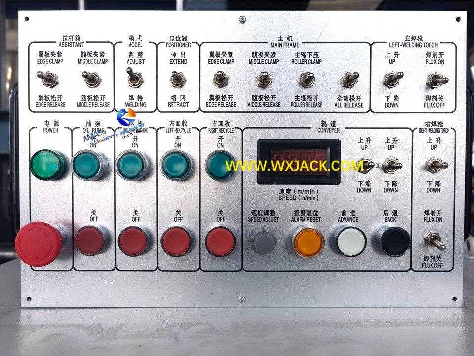 Estructura de acero de producción automática H máquina de haz para fabricación