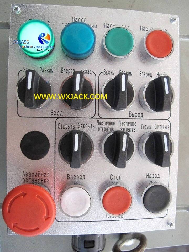 Máquina de redondeo de borde de placa automatizada RH-2000 para maquinaria de puerto