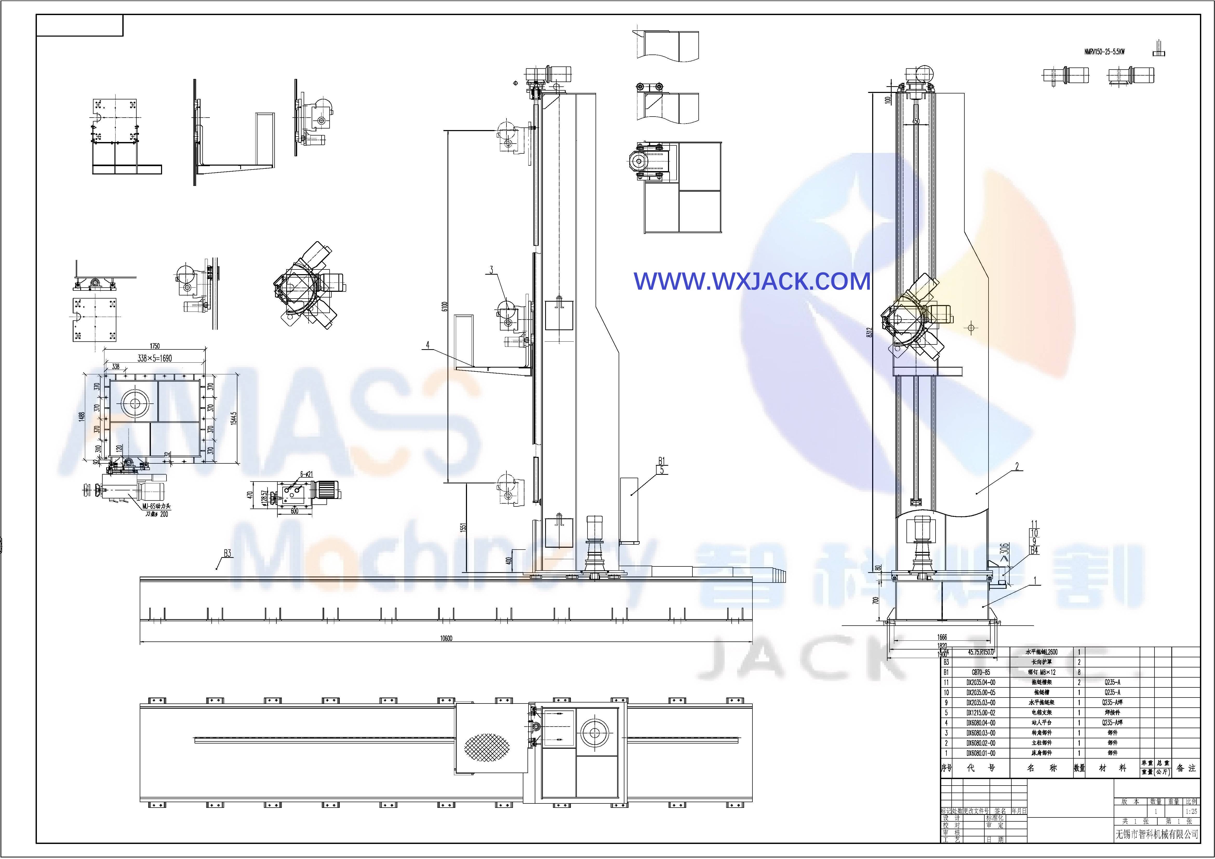 0 Box de estructura de acero grande H Máquina de fresado de cara de haz de viga cruzada 0 0