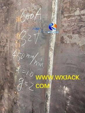 Máquina soldadora a tope plana de placa de acero Fig8 92