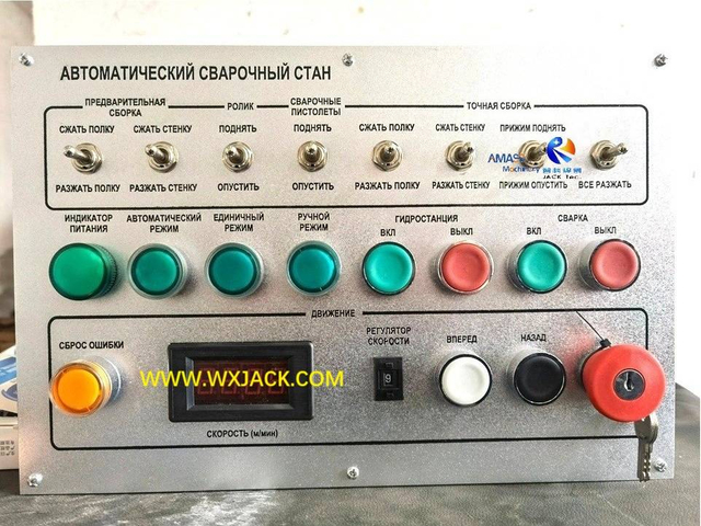 2 M&aacute;quina de ensamblaje de vigas IH y soldadura por puntos 14