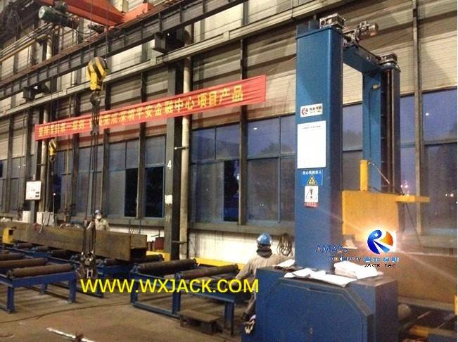 Fig2 IH Máquina de ensamblaje de la viga 25