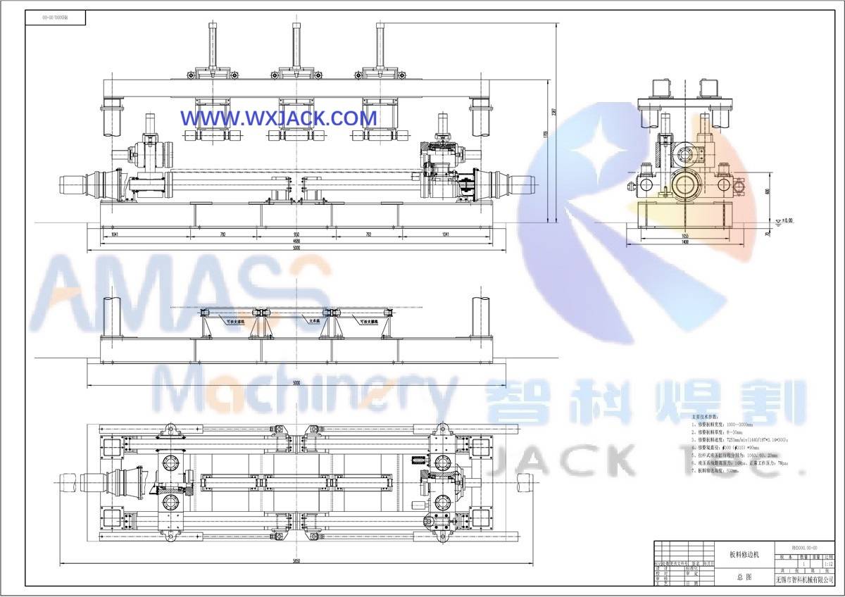 6 Máquina redondeadora de bordes de placas de acero grandes 27