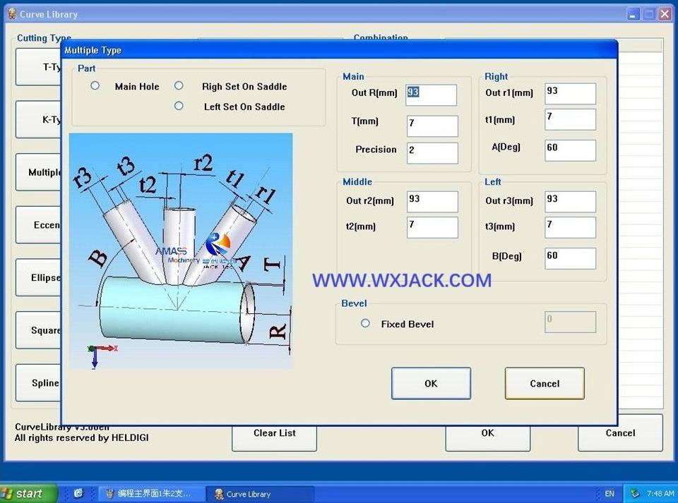 Máquina de corte de intersección de tuberías CNC de tamaño medio de tamaño medio