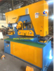 Q35Y-25/30 Máquina hidráulica de metal de acero combinado y máquina de cizallamiento
