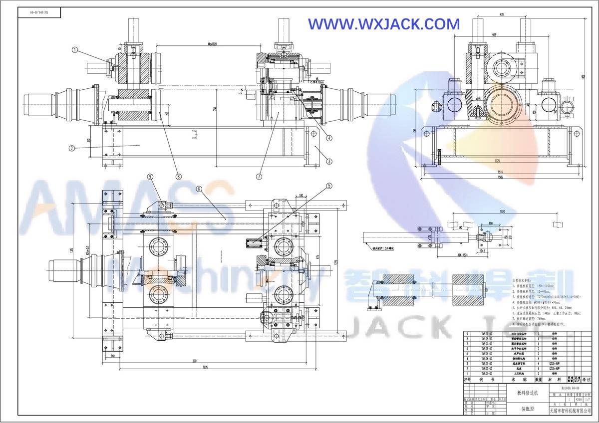 1 Máquina redondeadora de bordes de placas pequeñas 26