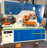 Q35Y-25/30 Máquina hidráulica de metal de acero combinado y máquina de cizallamiento