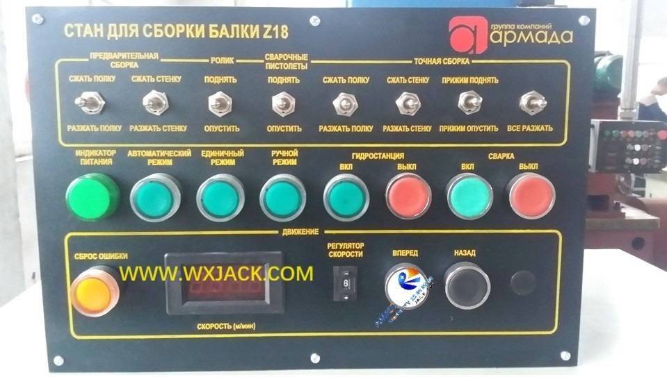 Máquina de ensamblaje manual y soldadura automática Z18 I Máquina de ensamblaje del haz