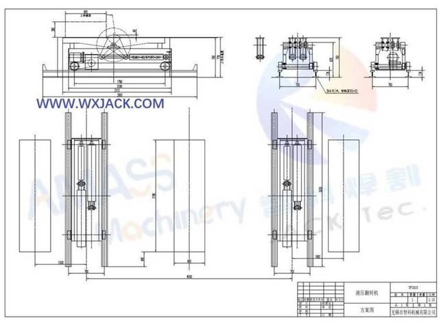 1 Caja de estructura de acero H Haz de volcado Equipo de estanter&iacute;a de reestructo 5