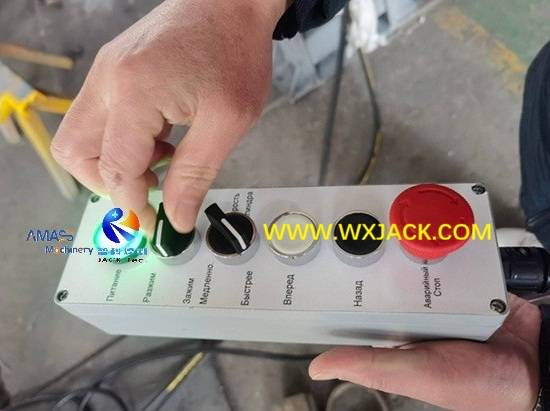 Máquina enderezadora longitudinal de viga CAJA H de estructura de acero Fig2 17